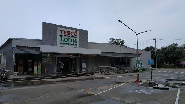 Tesco Lotus Koh Chang